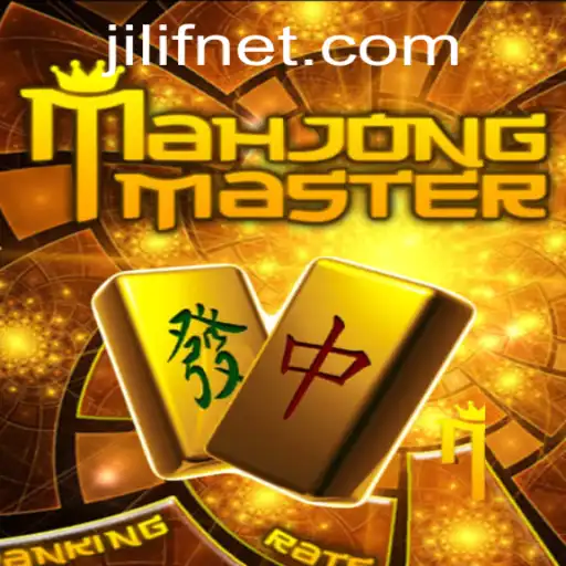 Exploring the Thrilling World of MahJongMaster: A Game Fueled by JILIF